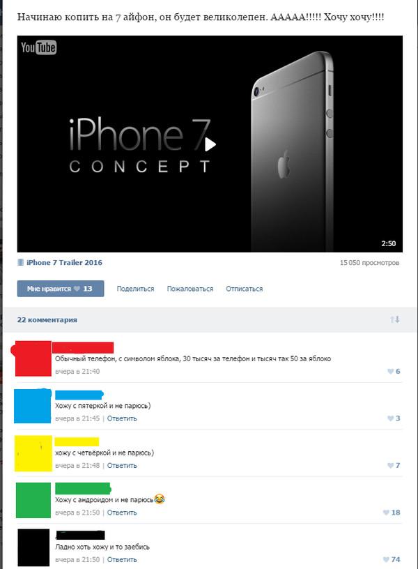 ������� �����.