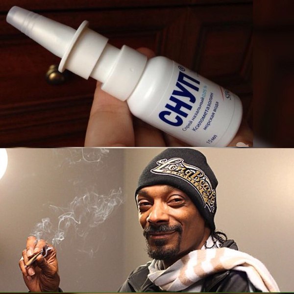   , Snoop Dogg, , 