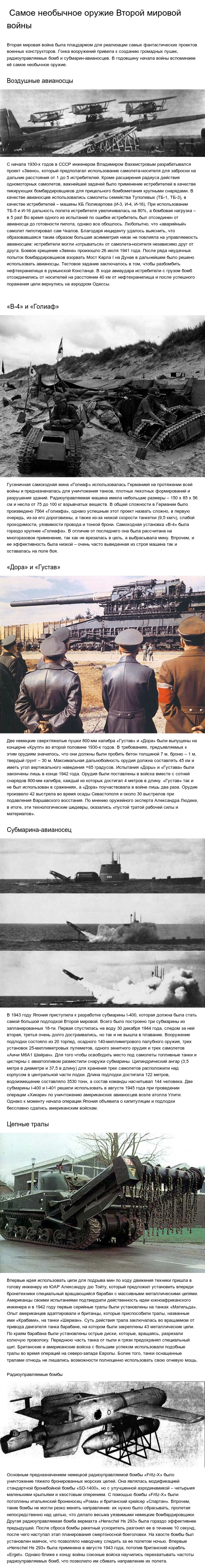 ����� �������� ���������� �� ����� ������ ������� �����