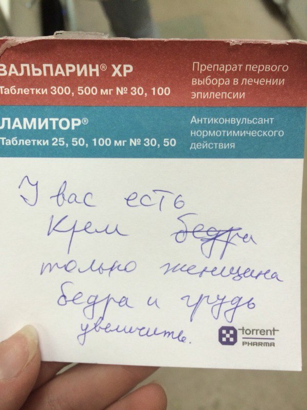 ���� �� ������-9