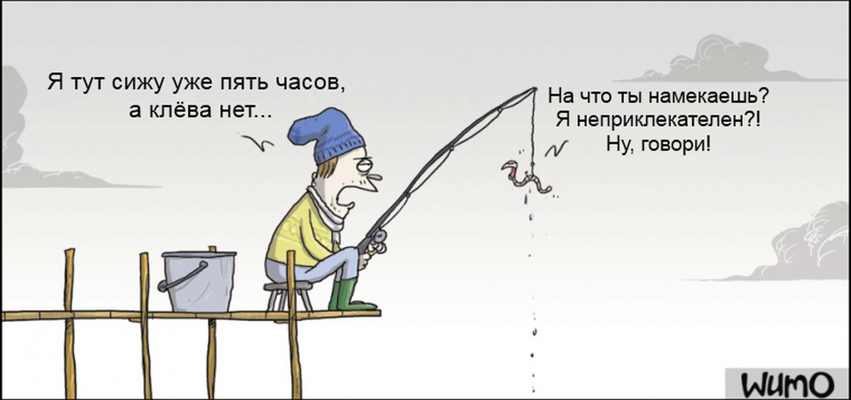 Кого нас я один здесь. Собака мем. Мемы про курсовую работу. Я сижу я сижу я сижу я сижу я. Что здесь сидеть будешь.