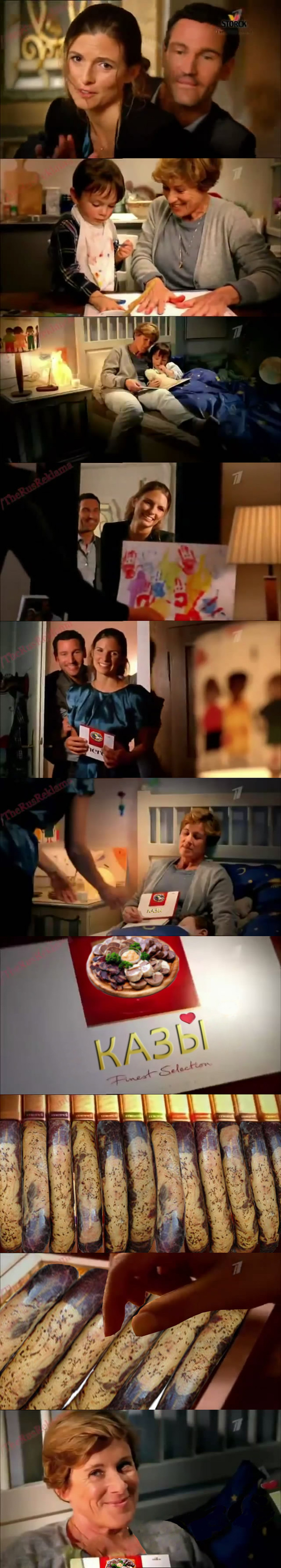 ������ �� ������ ��� ����������� �������