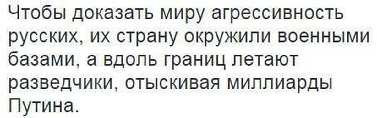 Докажи миру. Чему научил меня этот год. Этот год научил меня. Этот год научил. Чему научил этот год.