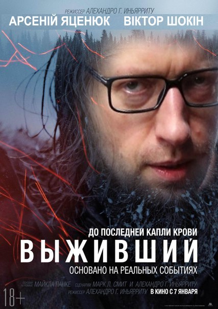 ������� � ���������...