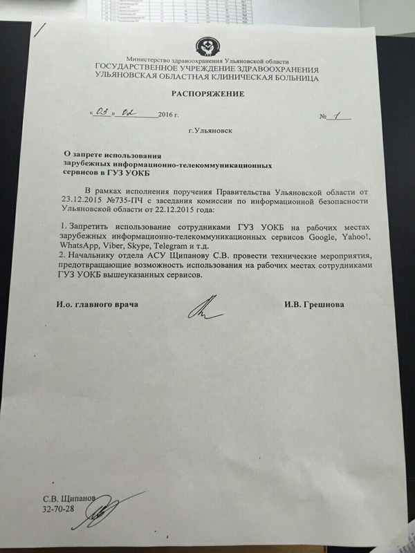 �������������� ������������ ��-������������� )