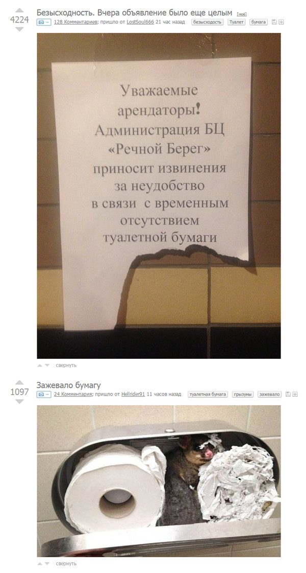 Совпадение? Не думаю.