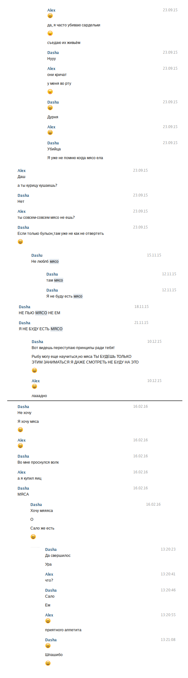 ����� ������������ ��������� � ������ ������.