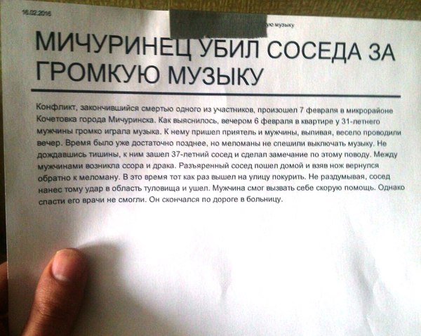 ВЫСОКОЧАСТОТНЫЙ ЗВУК ДЛЯ СОСЕДЕЙ СКАЧАТЬ БЕСПЛАТНО ВЫСОКОЧАСТОТНЫЙ ЗВУК ДЛЯ СОСЕДЕЙ СКАЧАТЬ БЕСПЛАТНО