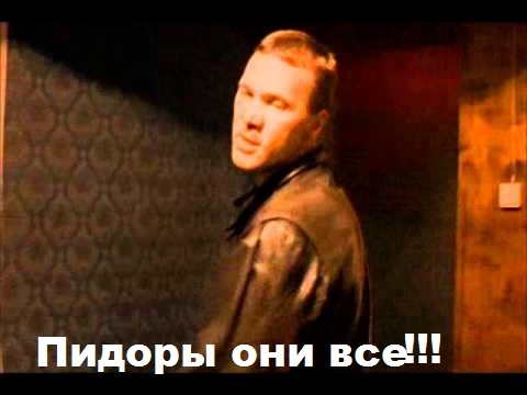 ������ ��� � ������� �������:....