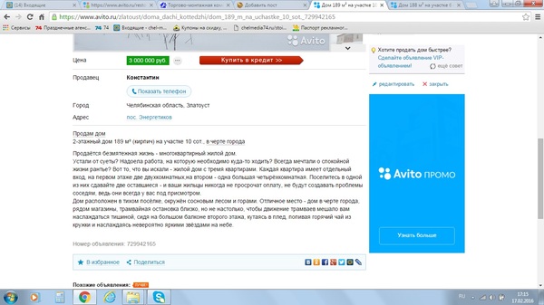 "  " ))) , ,  , 