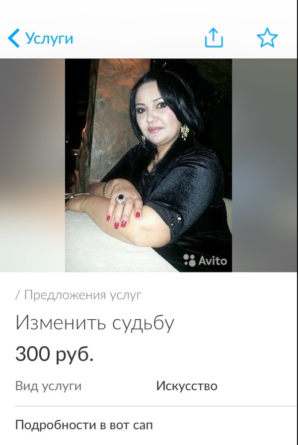 ��������� ������