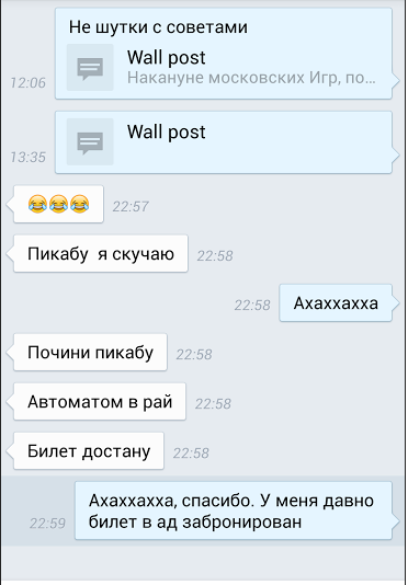      , , , 