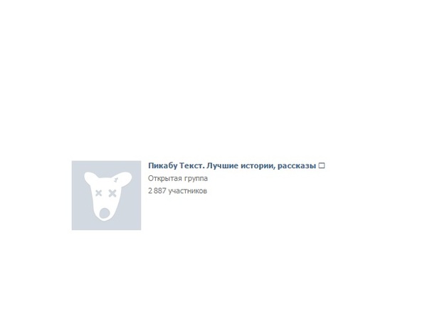 ����, ����