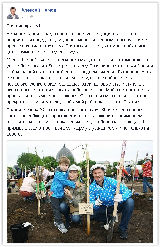 Пиздит как дышит