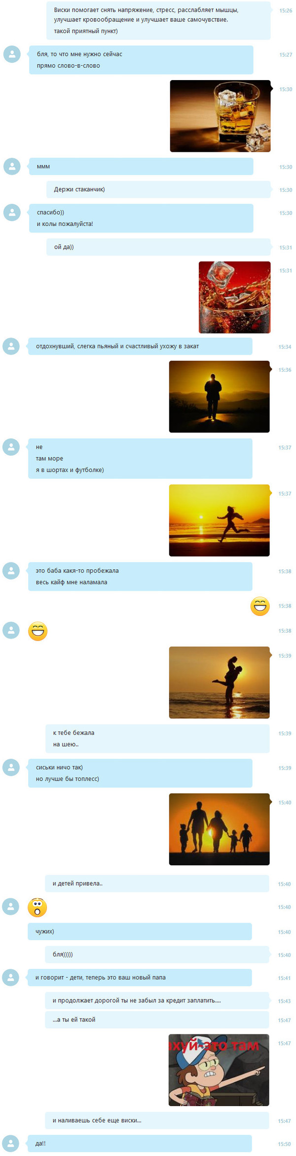 ����� ��� ����� ����� �������