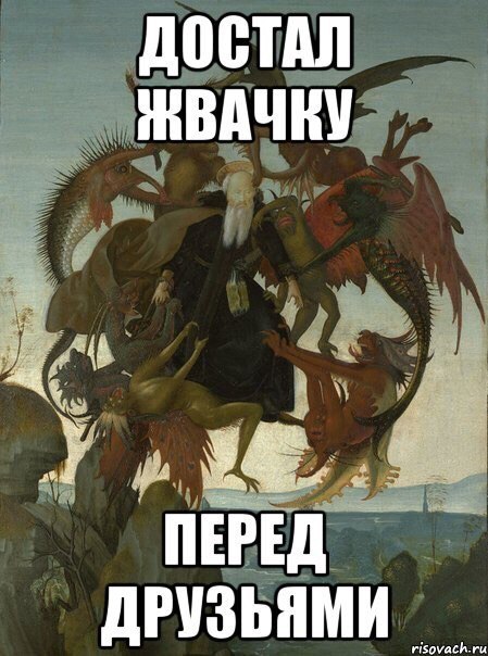    ... ,   