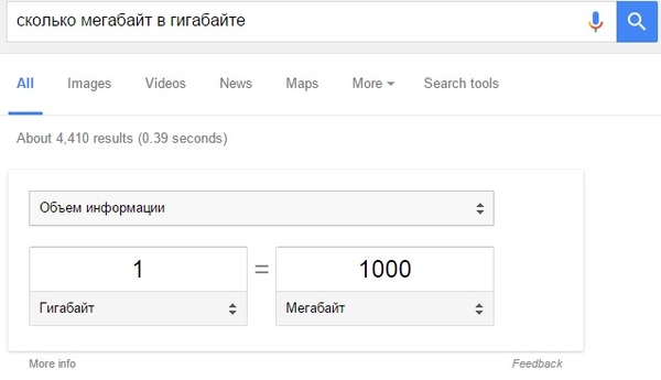     Google, 