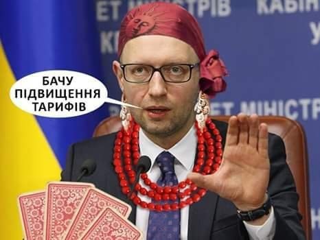 Пастор | Пикабу