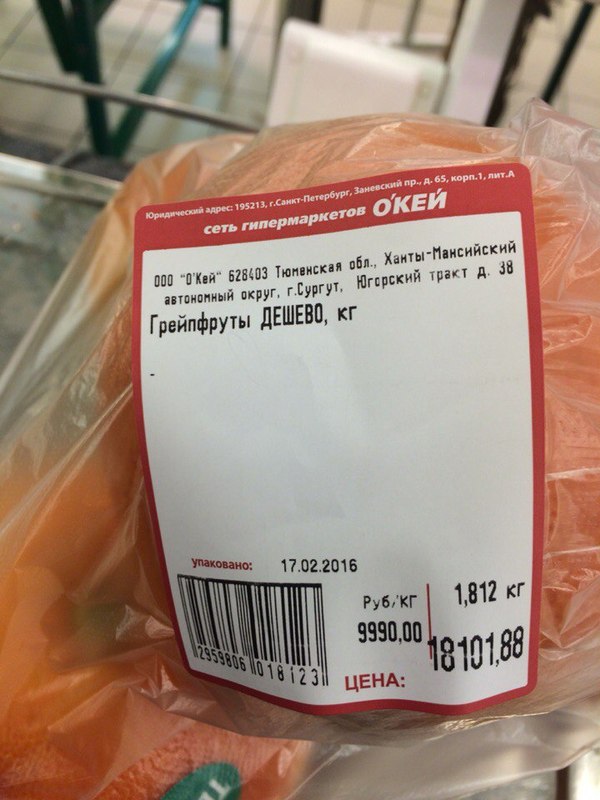 ������� ���������� ������