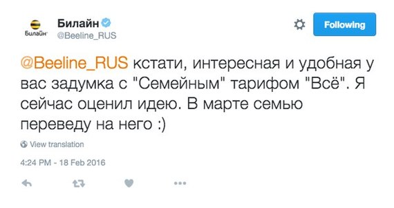 Сам не похвалишь....