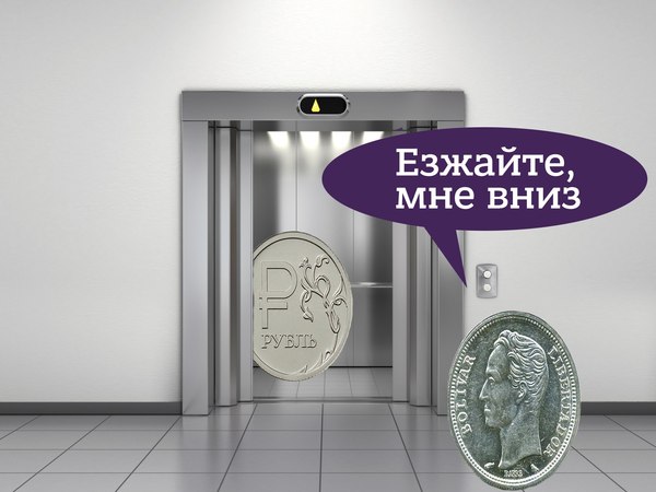 ����� �� �����.