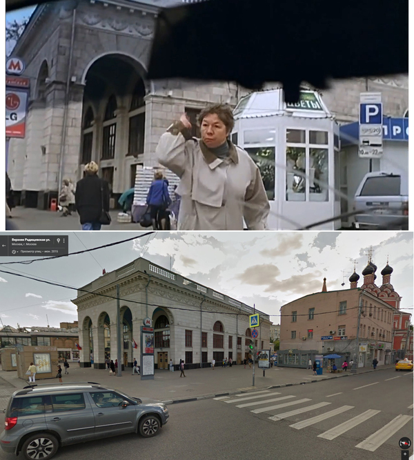  2  Google Street View  2, Google Street View,  , , , , 