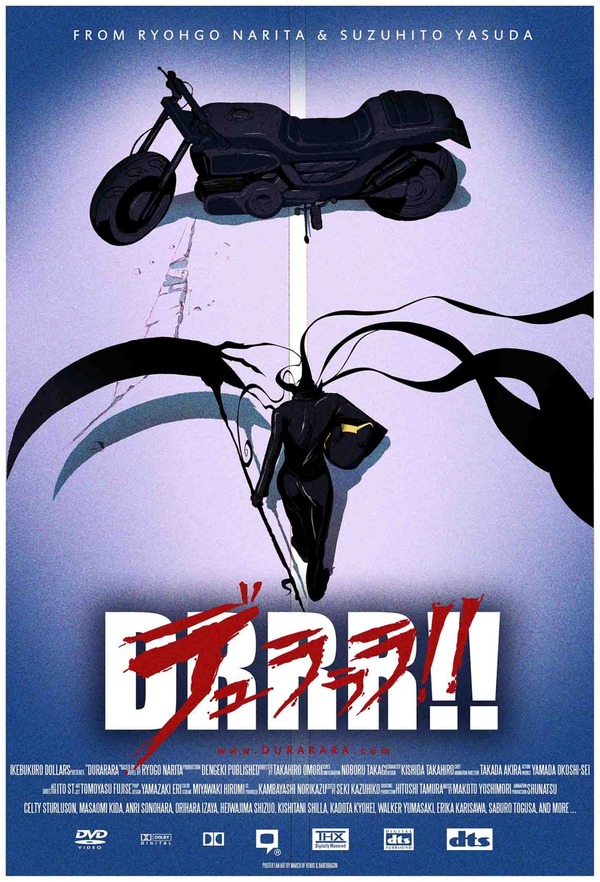 Durarara!!