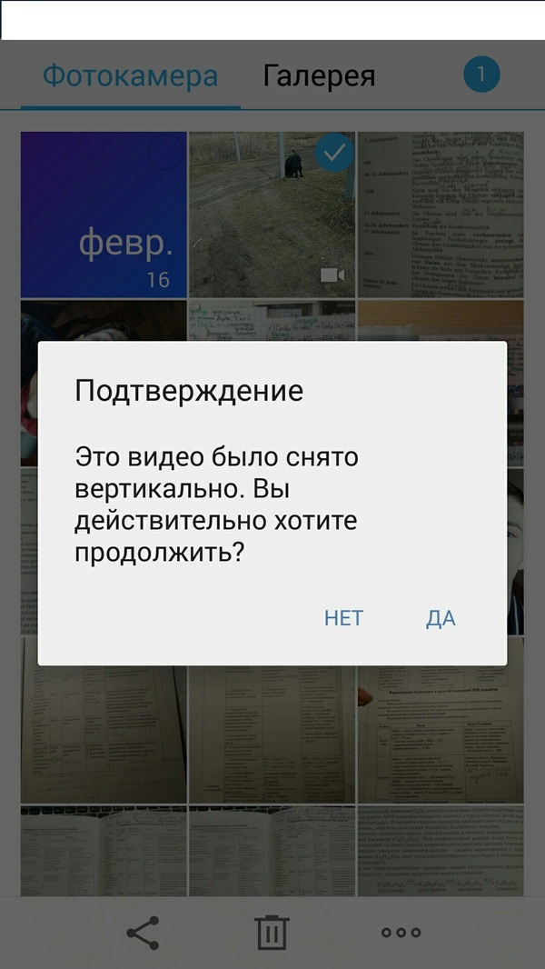 Meizu ������ ������������ ������