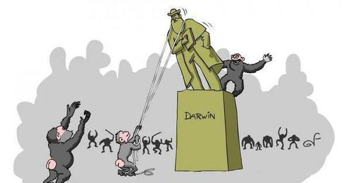 Обезьяна карикатура