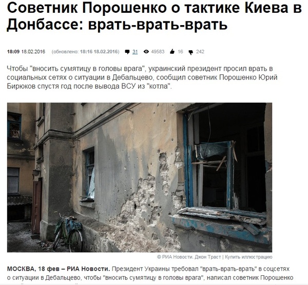 � �� �����, ��� ��� ������? �.�