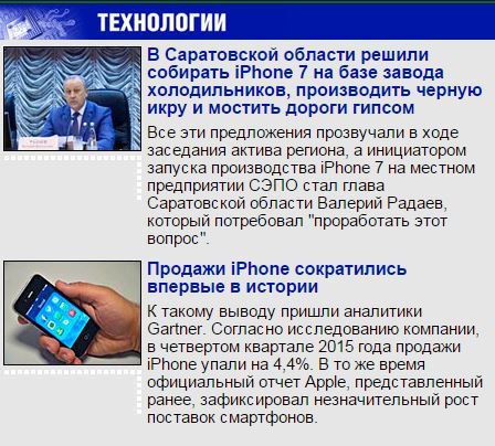 Чё т подозрительно))))