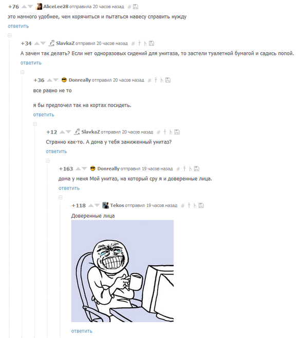   ,  ,  , , 