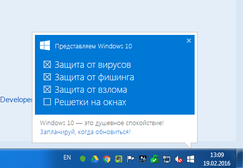  ,  Windows  ?