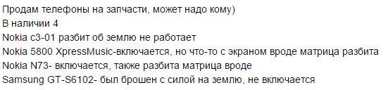 ������� ��������� ��������