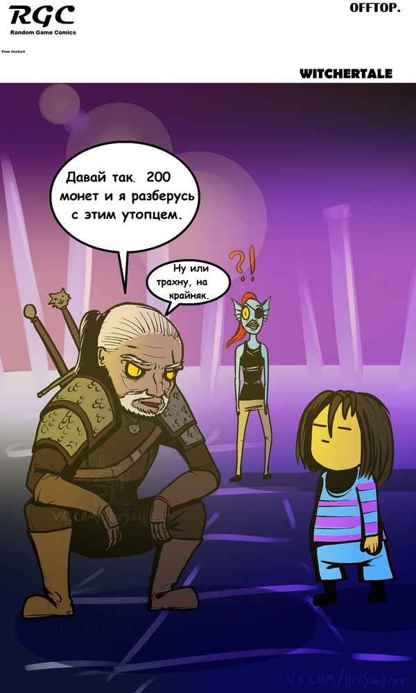 Undertale   Undertale, Frisk, Undyne,  3:  ,   , , Random Game Comics, Cesar Art