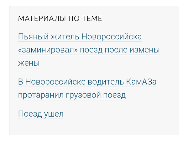   ,   ...