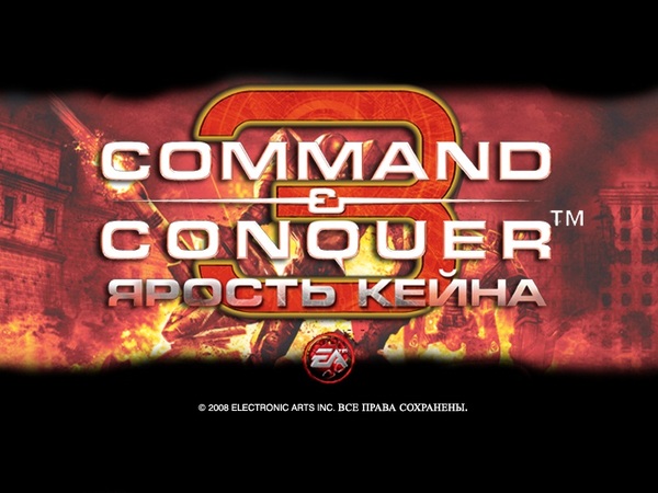        , Command & Conquer