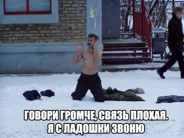 ����� ����� ���������. ��������, ���� ����� ���� �����