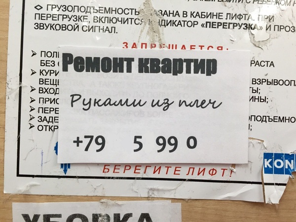   , , ,  , ,  10 
