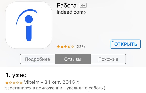 ���������� �� �����