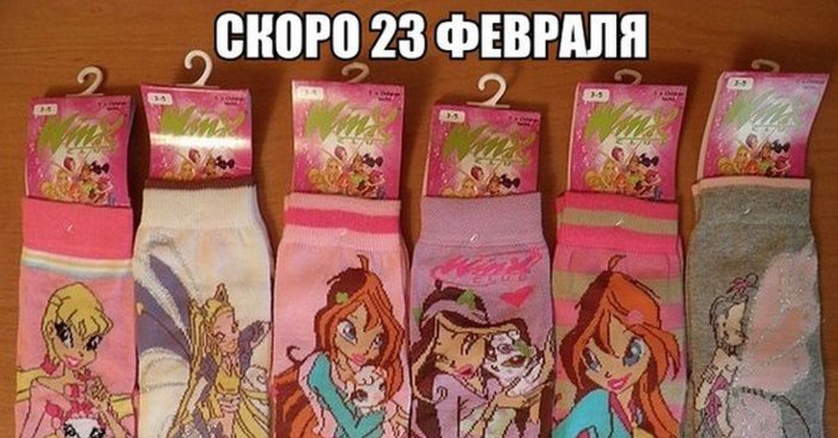 Конечно скоро. Я конечно ни на что не намекаю. Я конечно не намекаю. Ни на что не намекаю но. Я конечно ниначто не намекаю.