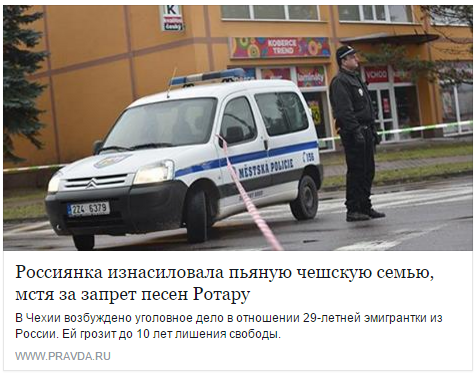 ������ ��������� ���� �����... � ������� ���� �������