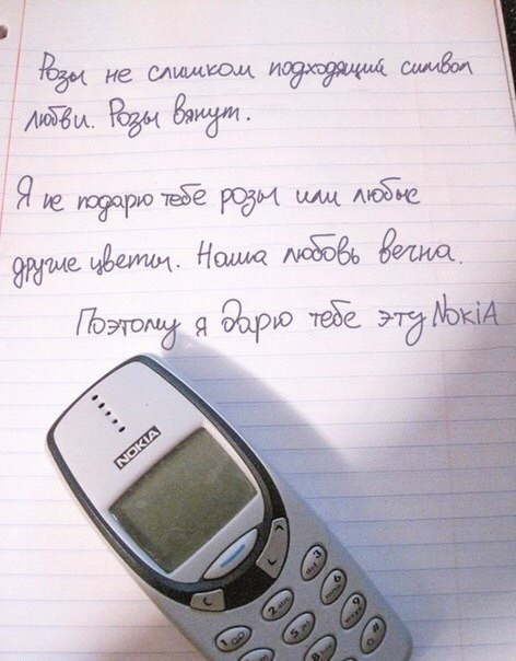 ��� ��� �� �����-������ ����