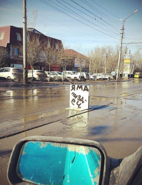 ����� �������� ����.