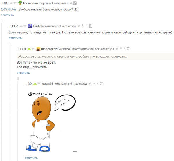 ������ ����� ������