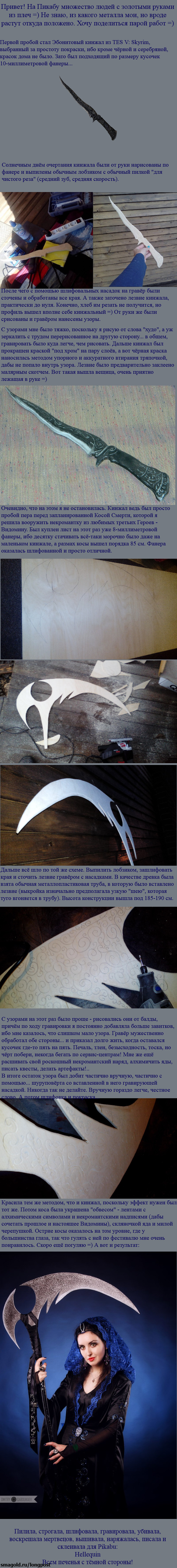 �������� �����