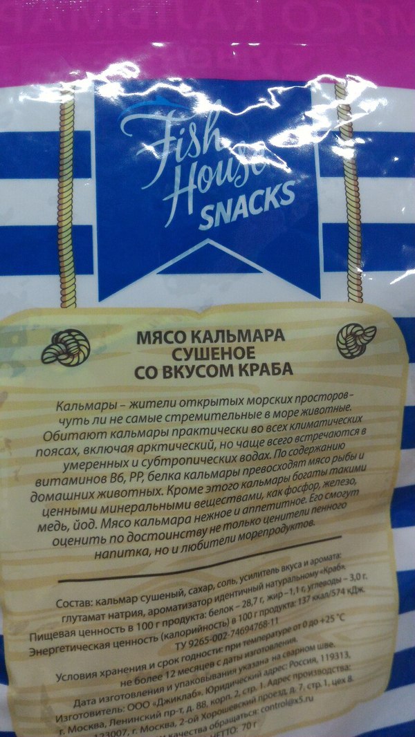 ��� ���� �� ������ �����