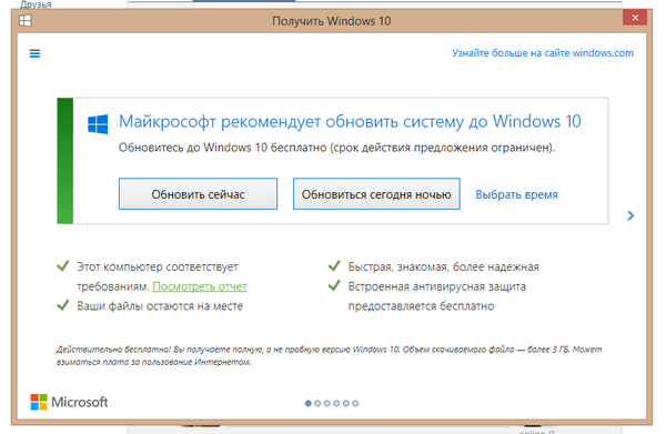 , ,  , Windows 10, , , 