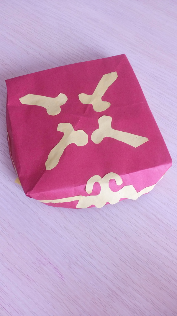 ��������� �#���.