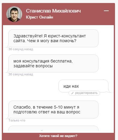 ������ ��� ��������....